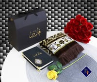 طقم صلاه رجالي هدايا رمضان انيقه