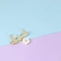 بروش بالاسم مع ورد جديد