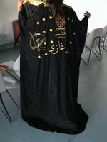 بشت يوم التأسيس للنساء بتصميم مميز