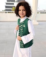 سديري اليوم الوطني بتصميم مميز