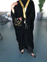 بشت يوم التأسيس للنساء بتصميم مميز