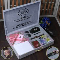 اجمل هدايا العيد رجاليه مونت بلانك