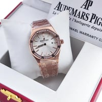 ساعات نسائي امر بياجية