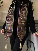 وشاح يوم التأسيس يوم بدينا جديد