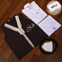 هدايا اطفال 2026 طقم ملابس اولاد فخمه بتصميم انيق...