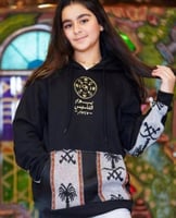 بلوفر التأسيس