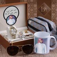 بوكس رجالي طقم ساعه مع اكسسوارات