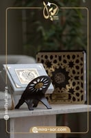 بوكس المصحف الشريف مصحف هدية بالاسم