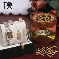طقم نسائي راقي هدية للعيد