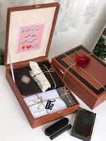 طقم جفنشي رجالي هدايا رمضان