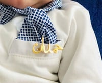 بروشات اطفال بناتي وولادي - متجر ميرا