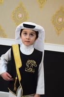 سديري أطفال انيق ملكي