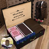 بوكس الشتاء للرجال هدية شتوية فخمه مع فروه رجالي ش...