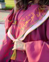 عبايات تخرج تفصيل ونطريز الاسم واللون حسب الطلب