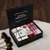 بوكس هدايا رجالي جيفنشي 2026