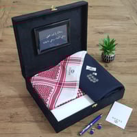 بوكس شتوي فخم هدايا رجال