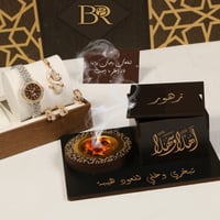 طقم ساعه نسائي