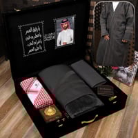 هدايا شتوية للرجال مع فروة