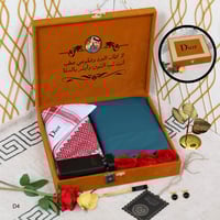 بوكس شتوي ماركه ديور انيق