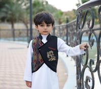 سديري اطفال ولادي