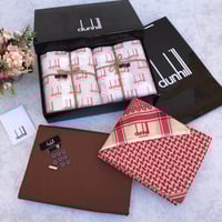 بوكس الشتاء ماركه دنهل هدايا فخمه