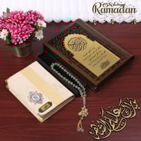 أفكار هديه رمضانيه