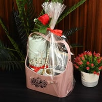 بوكس اهداء رمضاني للنساء طقم صلاة