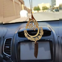 تعليقة بخور للسيارة بالاسم