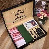 بوكس شتوي رجالي فاخر