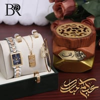 طقم نسائي راقي هدية للعيد