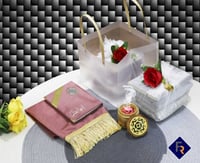 هدية رمضانية سجادة صلاة و مصحف