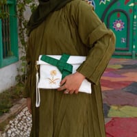 شنط يد باوتش العيد الوطني السعودي 93