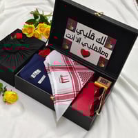 اجمل الهدايـا الشتويه ماركه دنهل