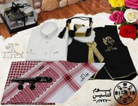 ملابس يوم التأسيس السعودي للاطفال