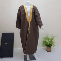 فروه بشت رجالي شتويه مع بكس ملكي لتقدم كهدية