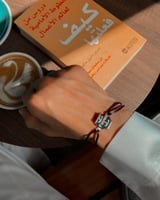 اسوارة رجالي من الصدف الافريقي