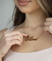 سلسال بالاسم مع تاج