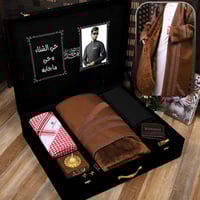 هدايا شتوية للرجال مع فروة