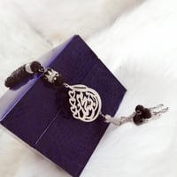 سبحه رجاليه تصميم حسب الطلب