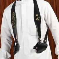 مجند حزام بالاسم رجالي و اطفال