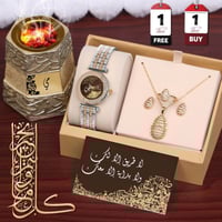 هدايا العيد طقم هدايا نسائي ساعه مع اكسسوارات بالا...