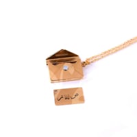 سلسال الكرت السري نصمم بالاسم والعباره