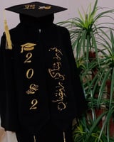 تفصيل عبايات تخرج فخمه تصميم وتطريز بالاسم والشكل...