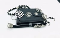 طقم رجالي نحت بالاسم