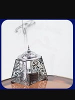 مبخرة بعلبة بخور مزخرفة