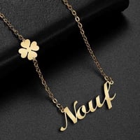 سلسال بقلادة اسم بالإنجليزي مع زهرة البرسيم مصنوعة...