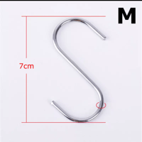 S وسط