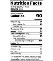 سيرب الورد من توراني