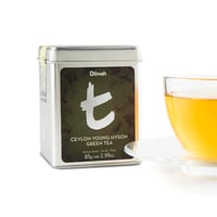 شاي ديلما اخضر يونج هايسون