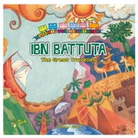 The Muslim Scientists series